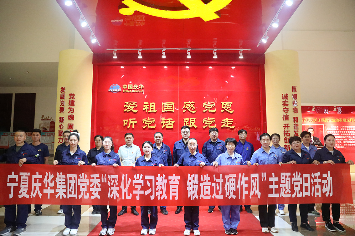 ab2c1489-56e6-11f0-947c-8cbd52c5c617.jpg