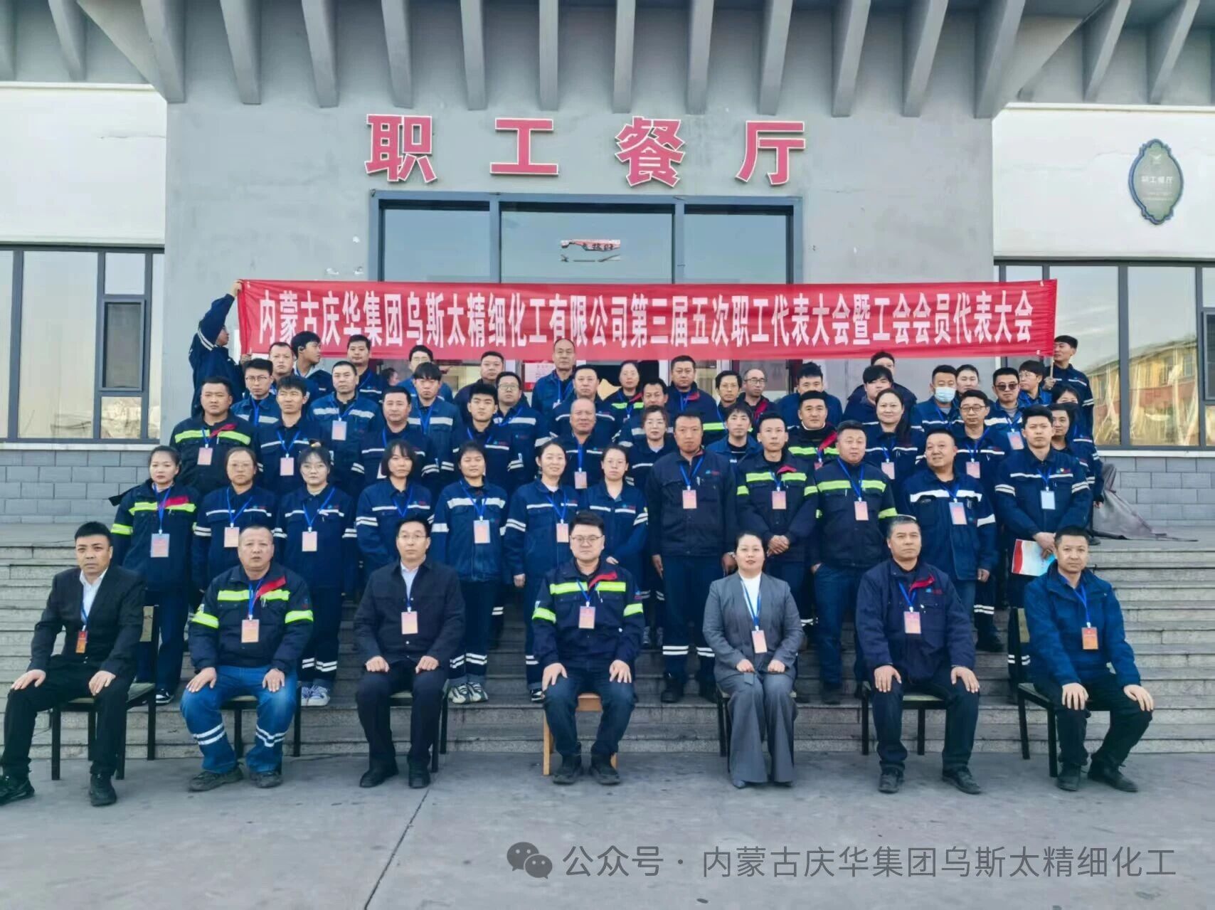 aea5bc4f-d1a9-11f0-9421-fea6c39cc3af.jpg aea5bc4f-d1a9-11f0-9421-fea6c39cc3af.jpg