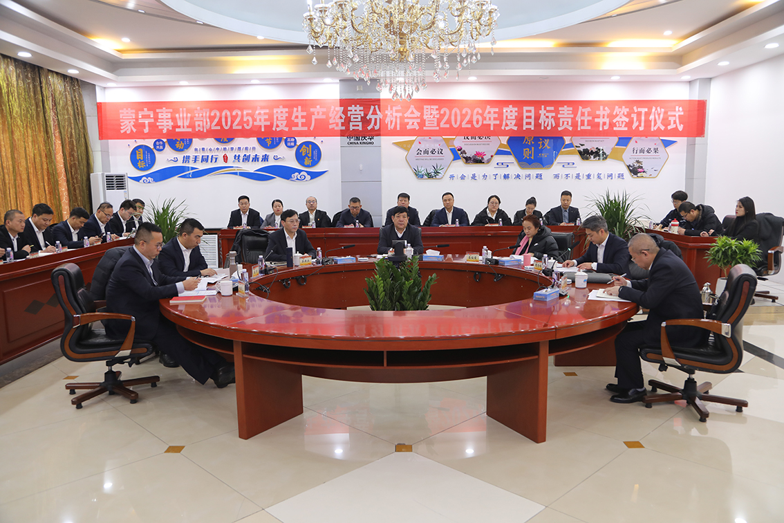 cbbfe00b-f5a3-11f0-be23-fea6c39cc3af.jpg cbbfe00b-f5a3-11f0-be23-fea6c39cc3af.jpg