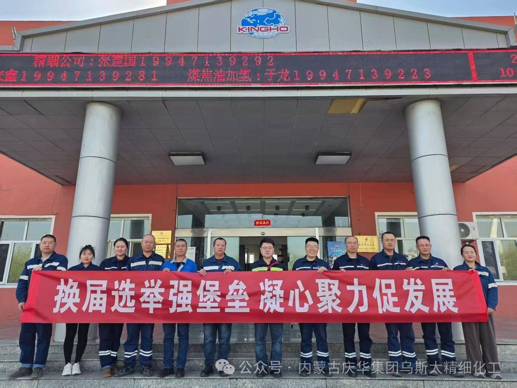6a56f015-36e1-11f1-b604-fea6c39cc3af.jpg 6a56f015-36e1-11f1-b604-fea6c39cc3af.jpg