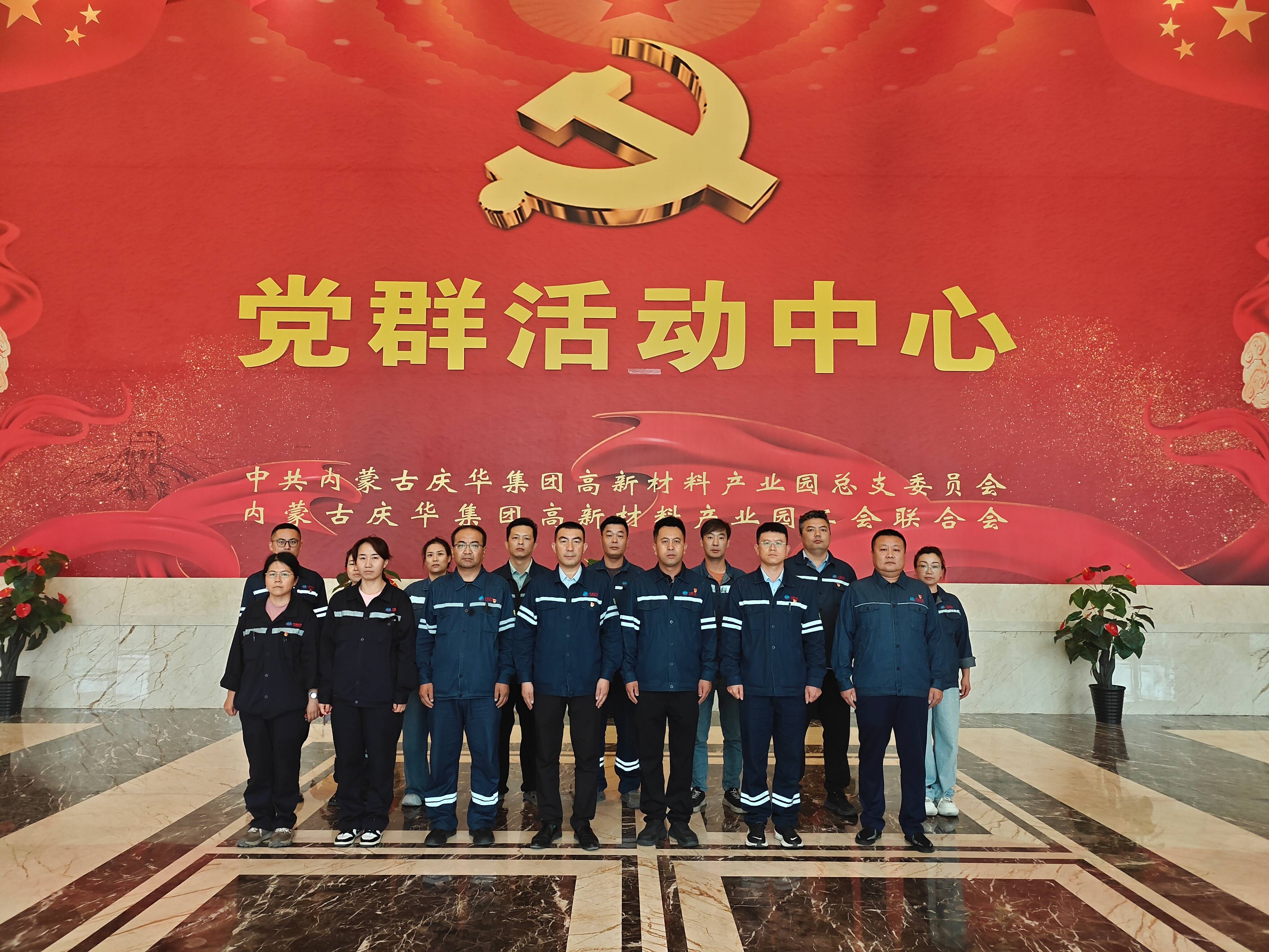 d122456c-ac17-11f1-91a0-fea6c39cc3af.jpg d122456c-ac17-11f1-91a0-fea6c39cc3af.jpg