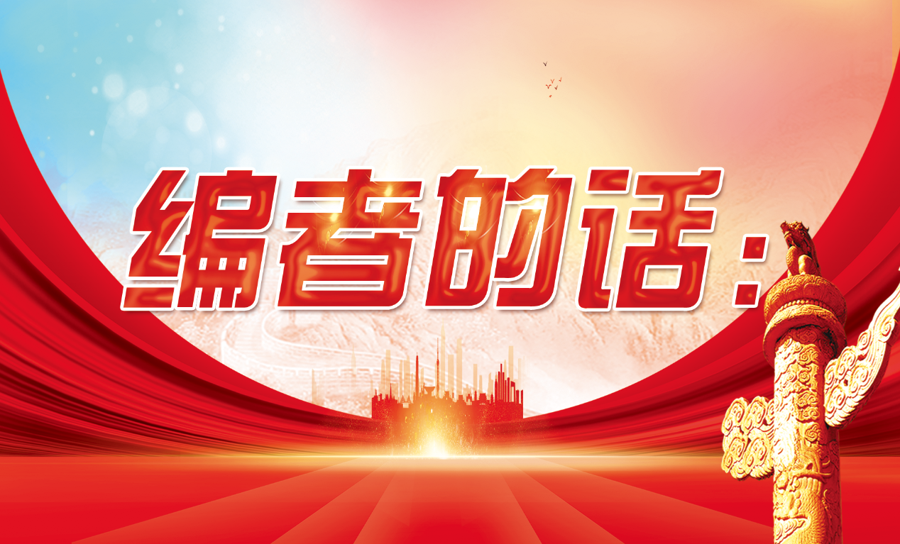 中国·7790必发集团(股份)有限公司-官方网站