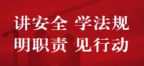 中国·7790必发集团(股份)有限公司-官方网站
