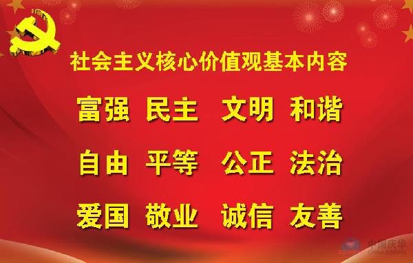 001d7d51228214777d9702 中国·7790必发集团(股份)有限公司-官方网站