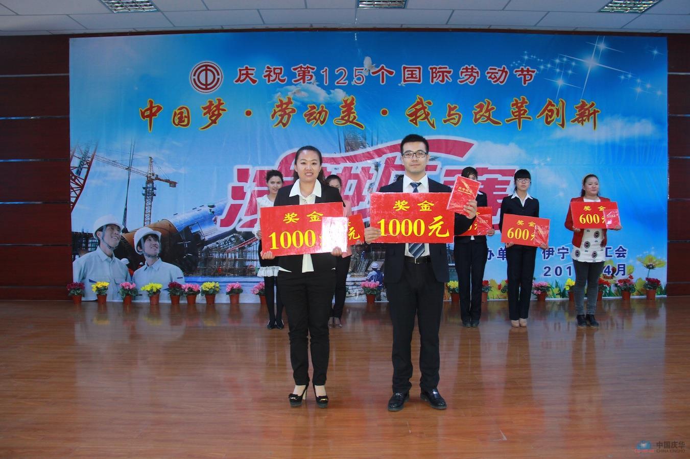 中国·7790必发集团(股份)有限公司-官方网站