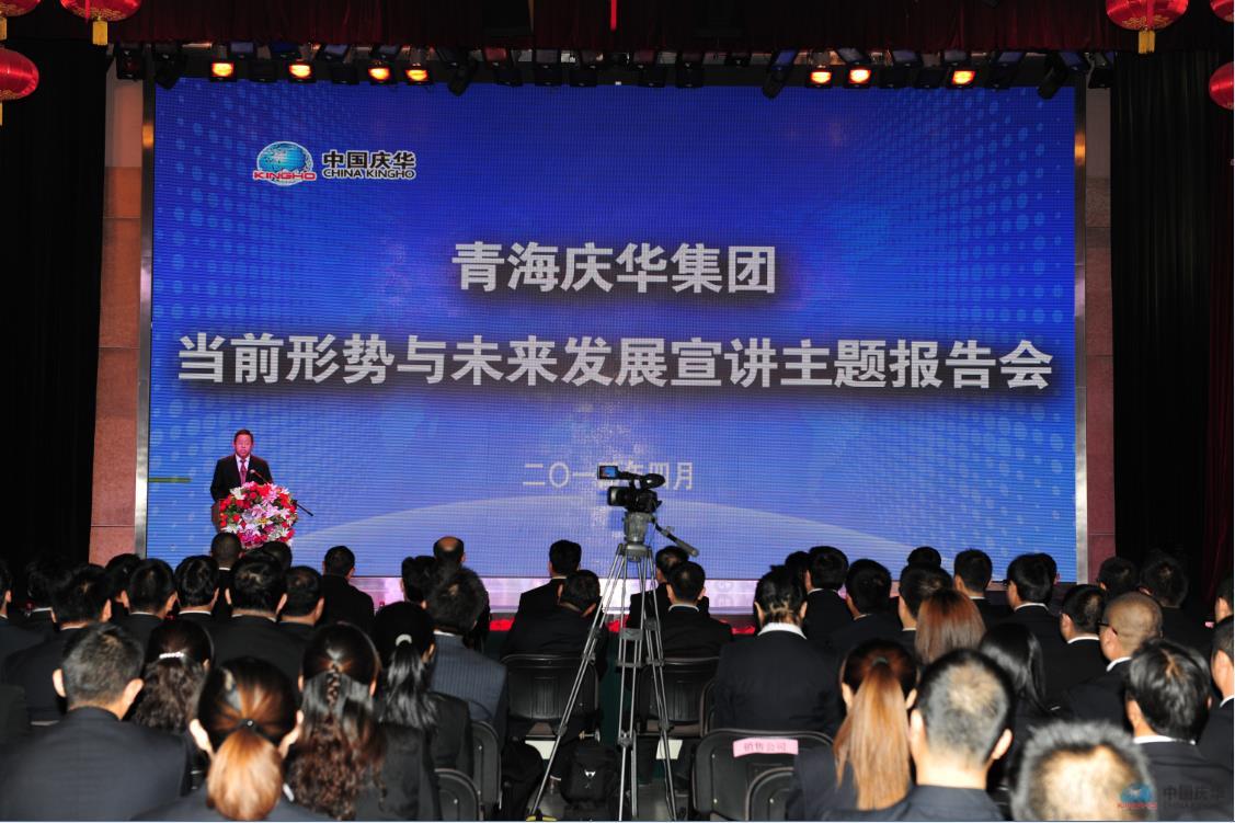 20144291718188135529027843817 中国·7790必发集团(股份)有限公司-官方网站
