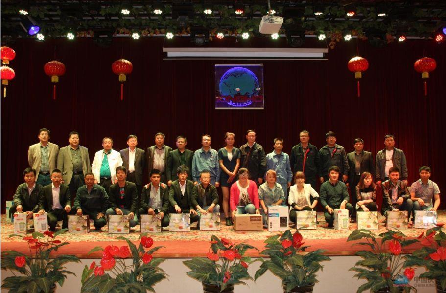2014430145035779824092625573 中国·7790必发集团(股份)有限公司-官方网站