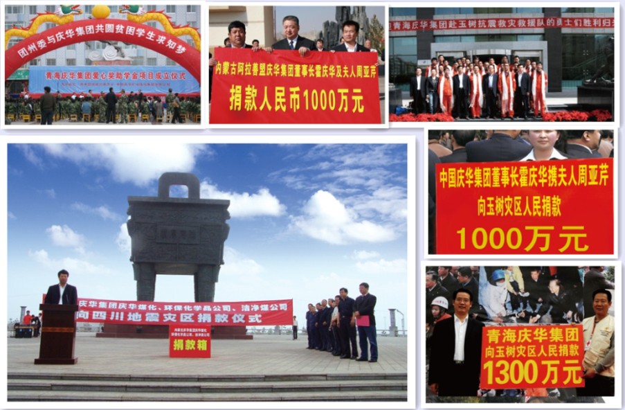 16394927744299848 中国·7790必发集团(股份)有限公司-官方网站